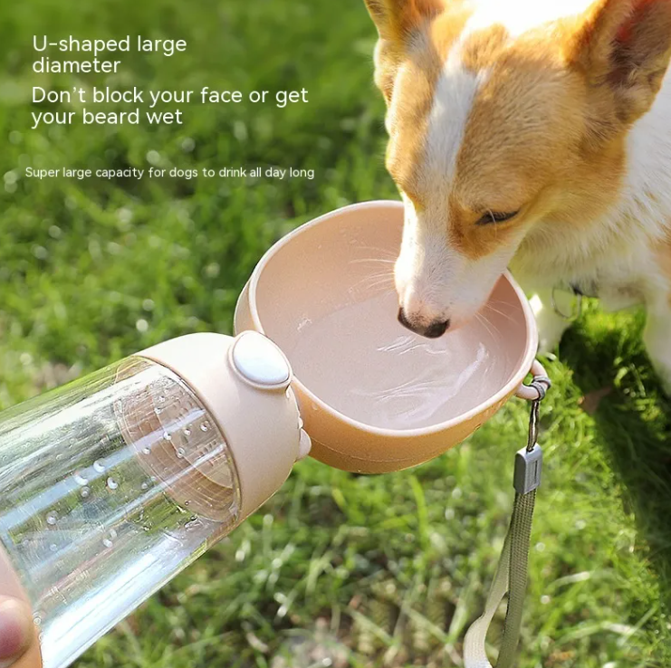 Portable Dog Water Bottle – Travel Hydration Made Easy